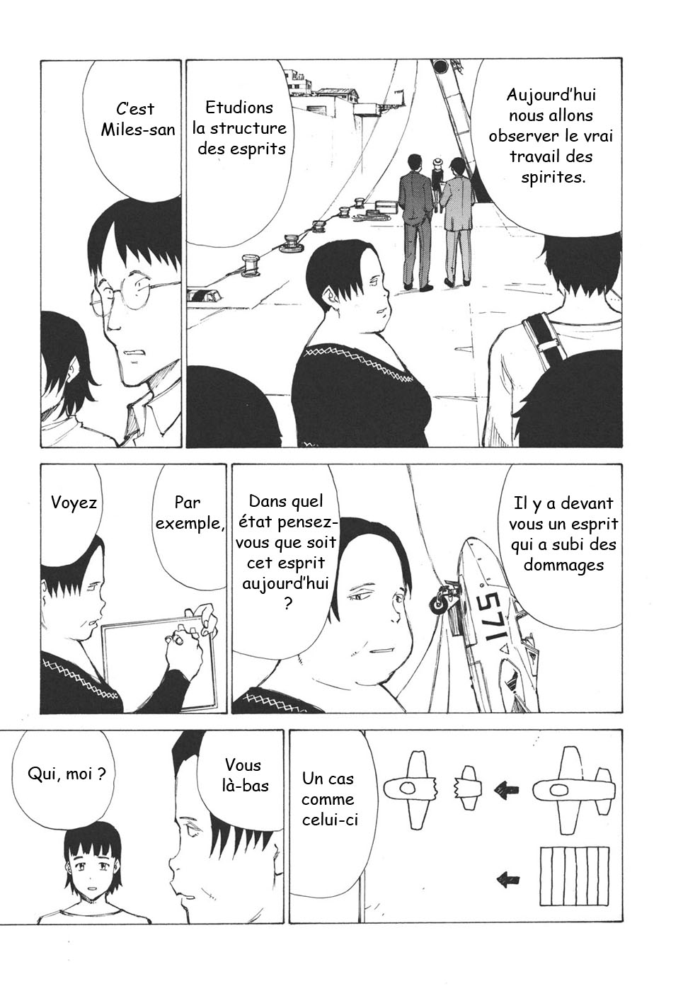 img Owari to Hajimari no Mairusu 4